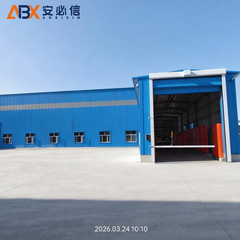 鹤壁充气式门封